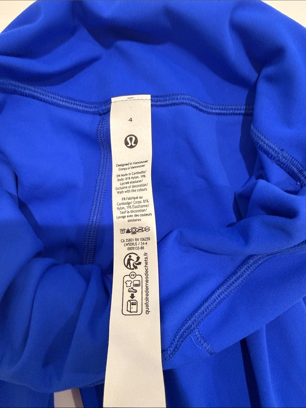 Lululemon NWT blue leggings size 4 - Picture 5 of 6